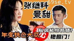 【大宝寻花探会所】KTV包间，莺莺燕燕，美女如云，3000带出知性漂亮妹，精彩佳作不容错过- www.jd-av.com